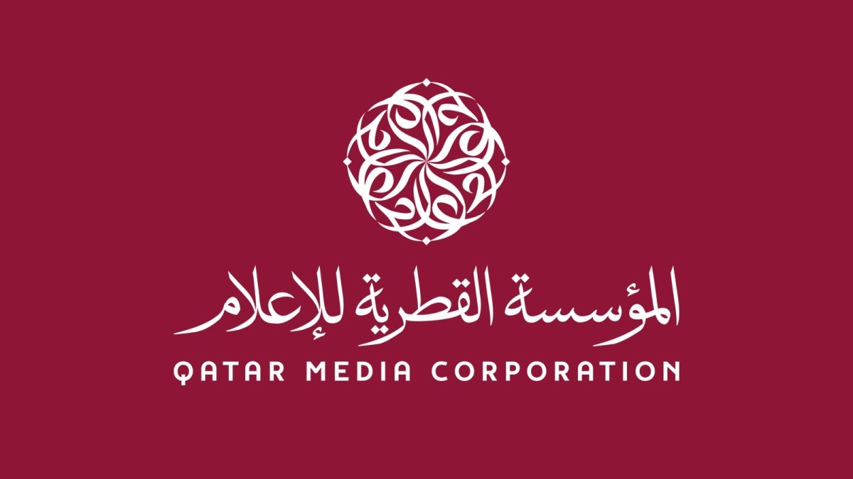 QMC Popup Logo